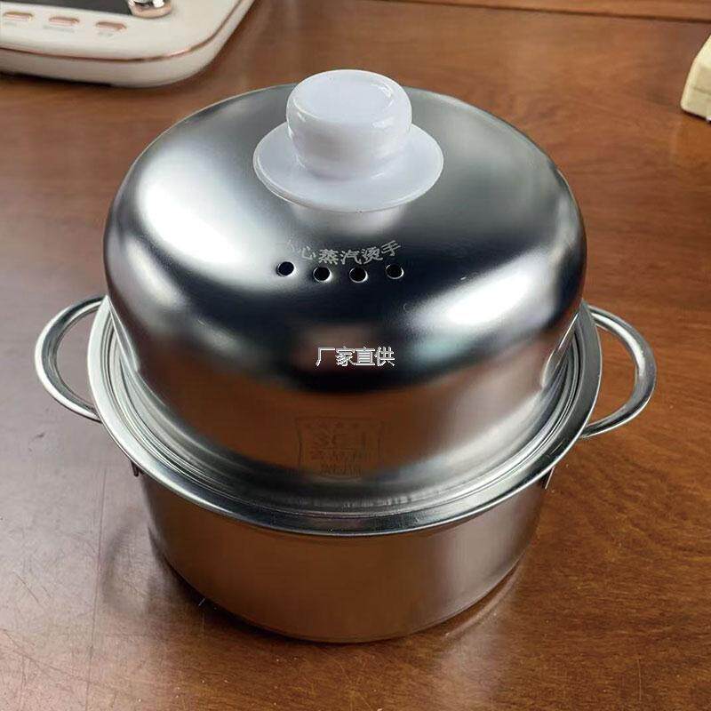 煮蛋器配件蒸蛋l器不锈钢