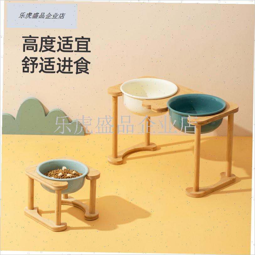 罗柱高架c陶瓷宠物碗狗狗餐桌保护颈椎增高脚食盆吃饭台大中小型.