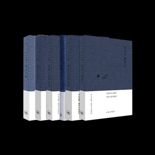 木心6册  琼美卡随想录+哥伦比亚的倒影+素履之往+爱默生家的恶客+温莎墓园日记+即兴判断木心9787542669056