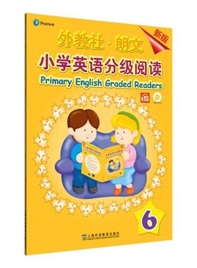 外教社·朗文小学英语分级阅读 6 新版利姆（LimM.）著9787544665223书籍\/杂志\/报纸//教材/教辅//小学教辅