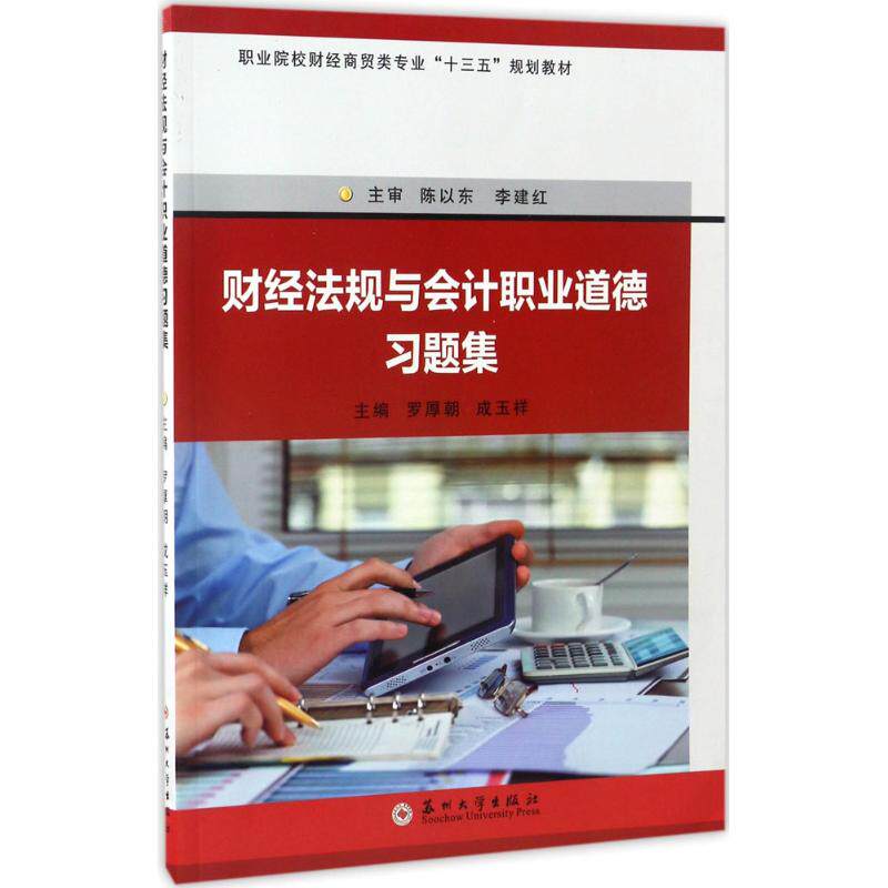兴华商贸最新动态企业新战略与市场布局调整详情