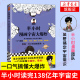 引力波 半小时漫画宇宙大爆炸 暗物质 混子哥陈磊新作 一口气搞懂大爆炸 正版 书籍 半小时读完138亿年宇宙史 奇点 黑洞