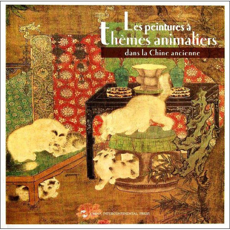 中国古代动物画(法文)荆孝敏 著作 (法)韦妮 译者 著 (法)韦妮 译9787508517971书籍\/杂志\/报纸/艺术/工艺美术（新）,书籍/杂志/报纸,工艺美术（新）,淘宝优惠券,粉丝福利购,淘宝优惠卷