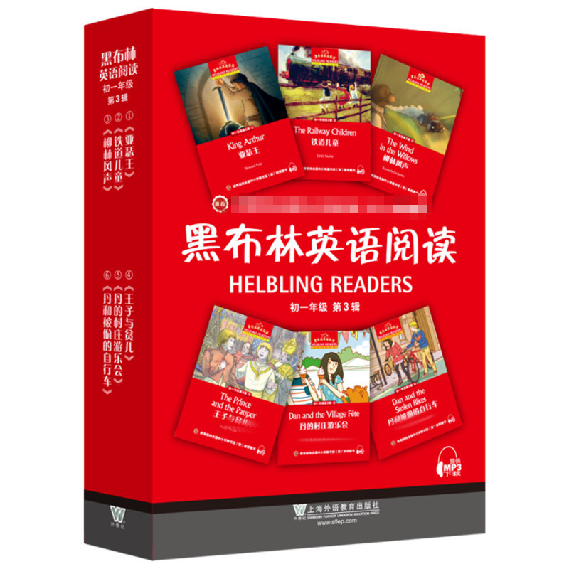 黑布林英语阅读 初1年级 第3辑(全6册)葛连干,朱斌,王瑞运 等 编9787544651493书籍\/杂志\/报纸/外语/语言文字/外语/语系