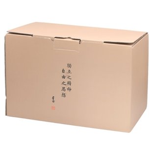 第2版 陈寅恪集 孙晓林9787108033390小说 精 陈寅恪 潘振平 共14册 责编 世界名著