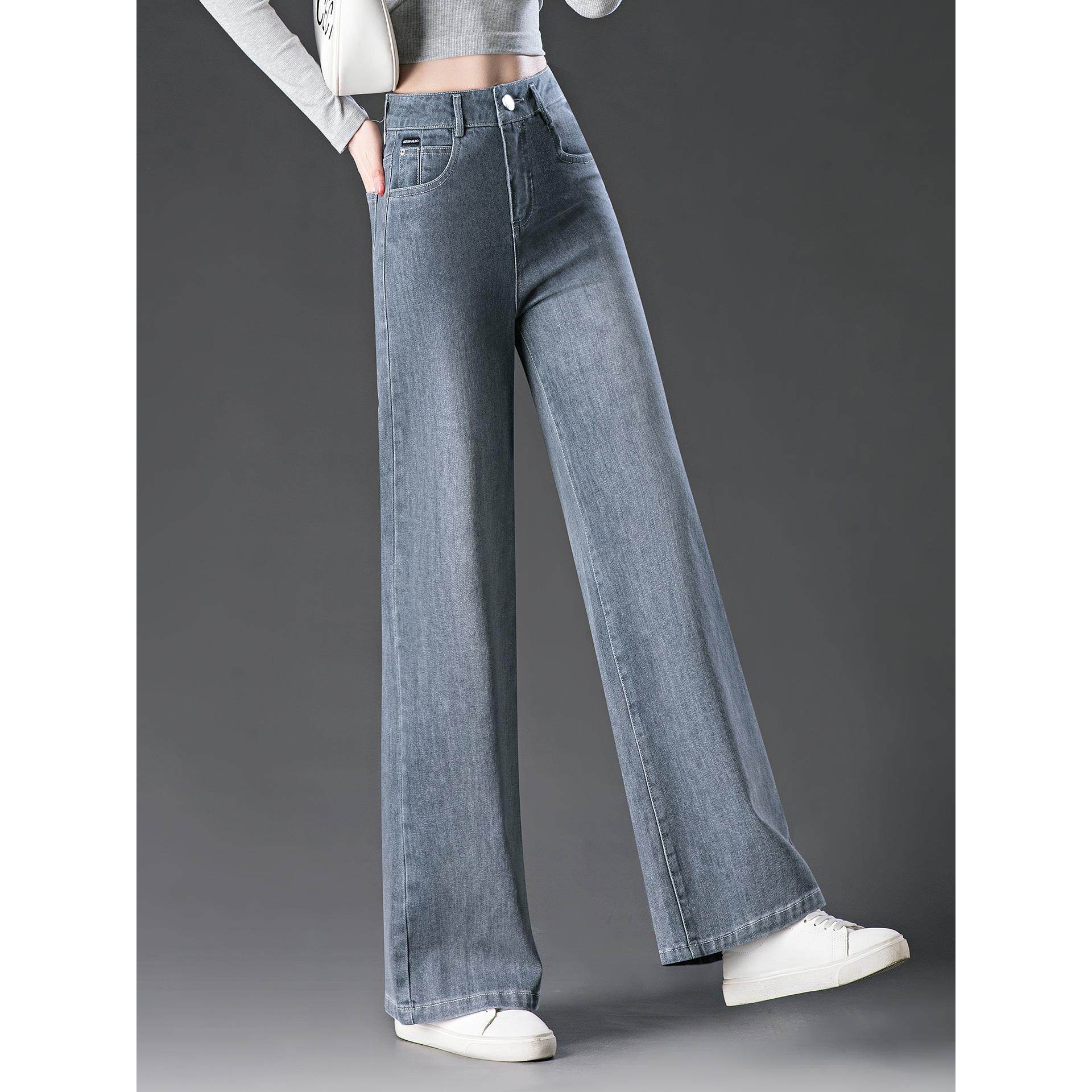 JOYIASS高级感时尚直筒牛仔裤女士秋冬高腰显瘦阔腿休闲裤加绒保