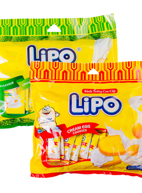 【官旗直售】Lipo面包干（原味300g+榴莲味300g）越南进口饼干