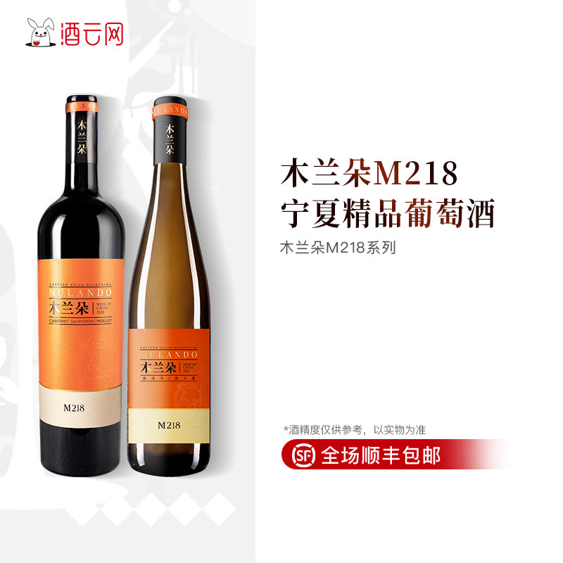 ������ ����������ĺ���ɽ��´ľ����M218�ɺ����Ѿ�2023