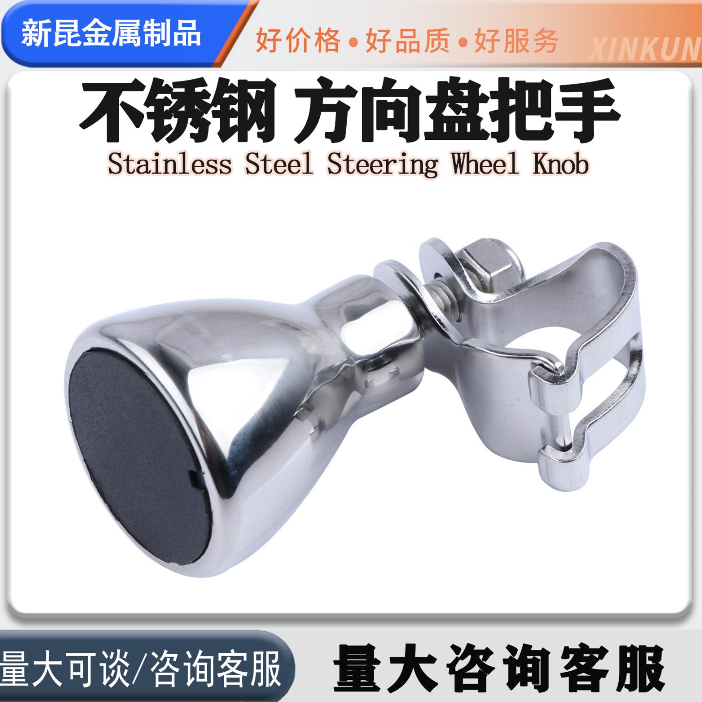 船用快艇钓鱼艇船外机铝合金