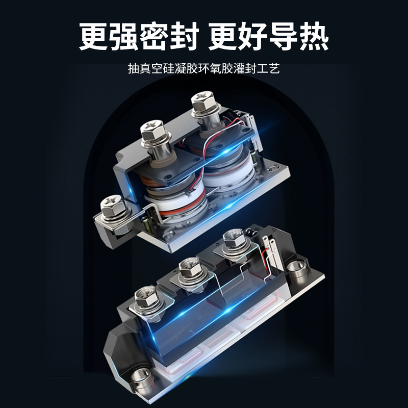 直销MDK90A防反二极管模块现货