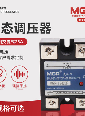 R-1 2425F25A单项交流固态调压器操作电压交流0-240VA控制电压