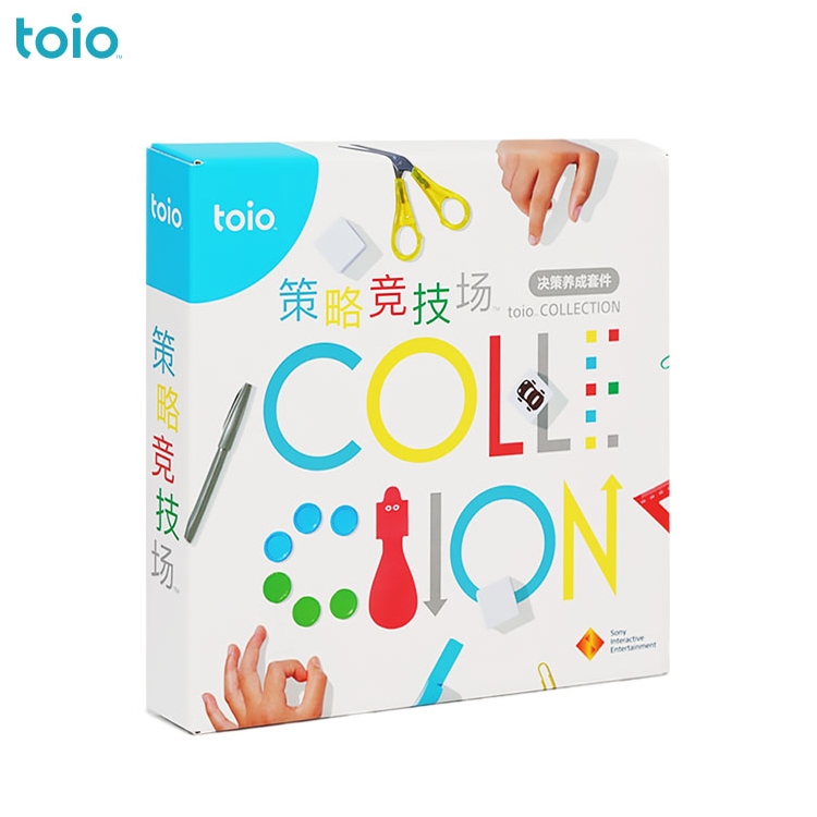 toio策略竞技场主题玩具扩展思维