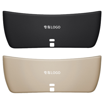 荣威尾门防踢垫防护装饰用品贴