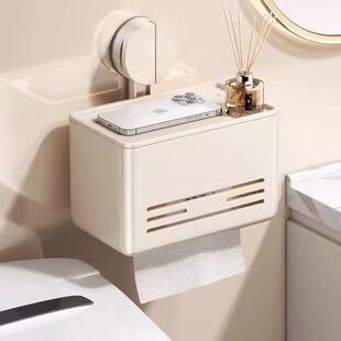 德国化妆室卫生纸盒轻奢高档免打孔卷筒卫生纸盒新款壁挂吸盘式厕