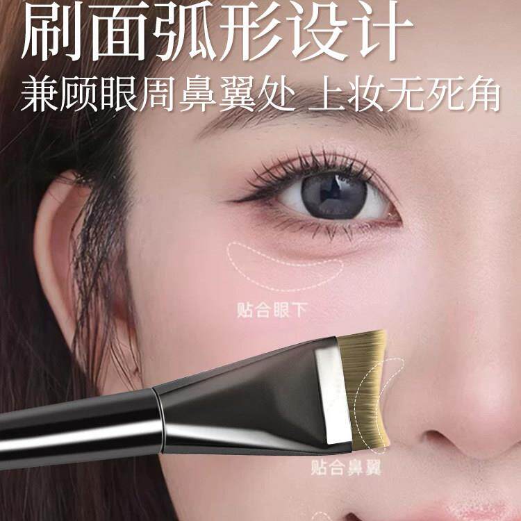 新手无痕粉底刷超薄服均匀底妆不TLN上吃粉底液清透化帖妆妆刷遮