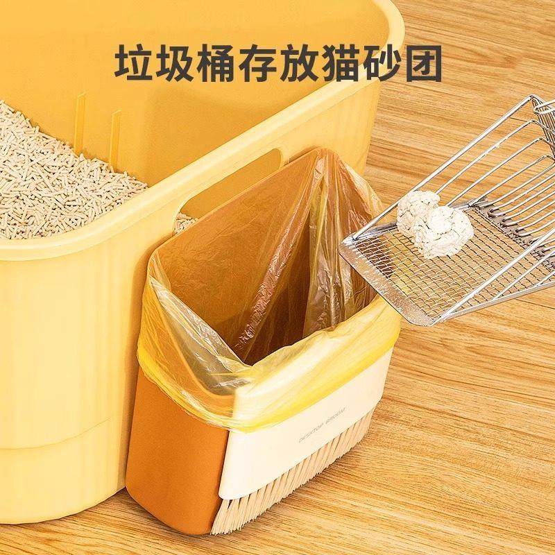 猫砂垃圾桶清扫铲子猫咪铲屎猫砂盆挂筐猫砂铲收纳神器挂篮收纳盒,宠物/宠物食品及用品,猫砂铲,淘宝优惠券,粉丝福利购,淘宝优惠卷