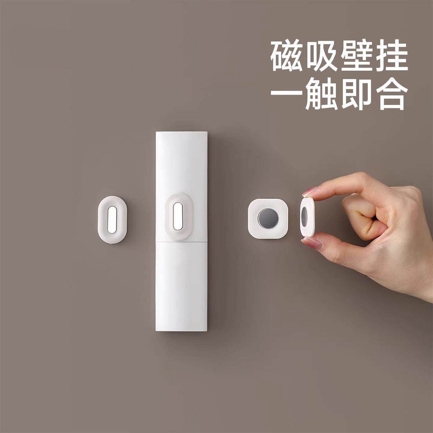 德国精工遥控器磁吸贴电视空调壁挂式遥控器收纳磁吸片挂钩免打孔