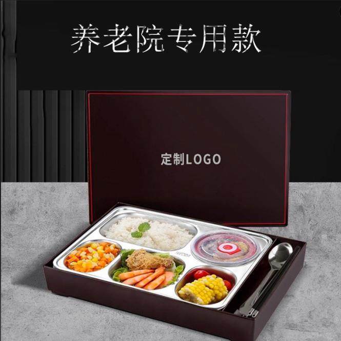 日本304不锈钢餐盒保温饭盒带盖食堂成人分格餐盘便当盒成人餐盒