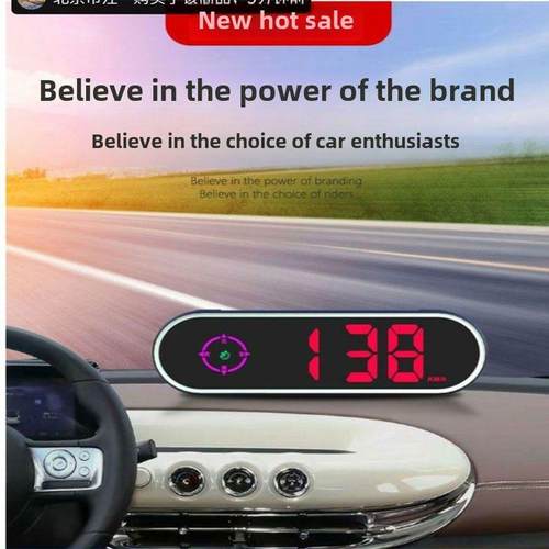 灵佳汽配多功能七彩车速安全预警仪语音电子狗HUD抬头显示预警器