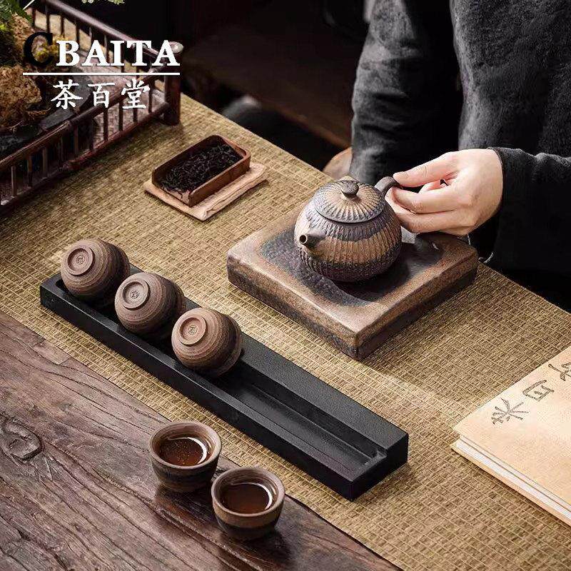 乌金石茶具架子茶杯架沥水杯托家用沥水收纳双用茶道配件架置物架