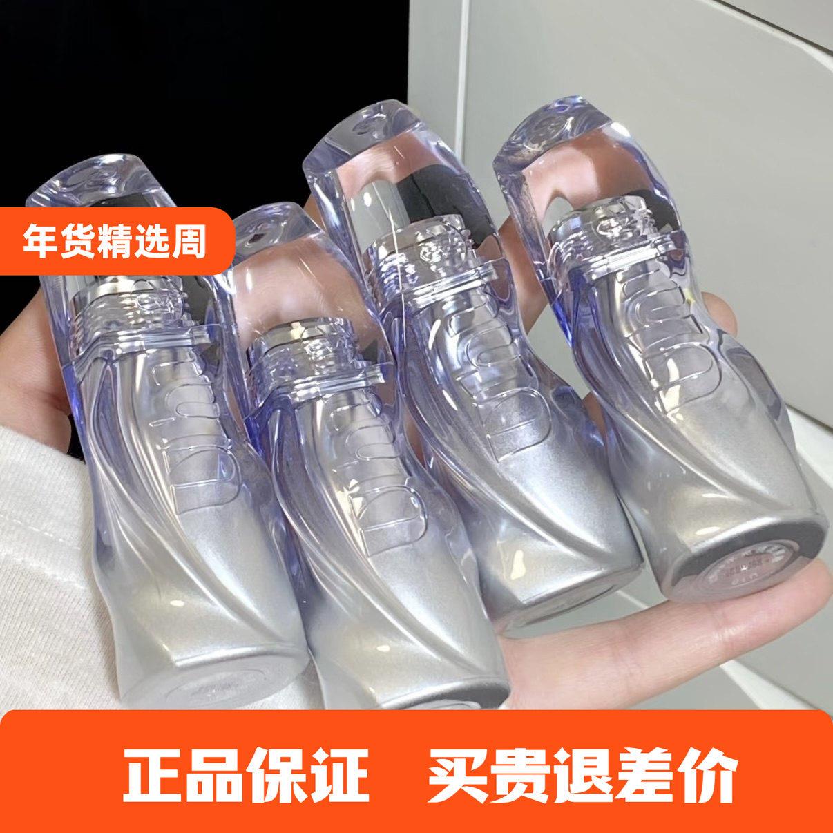 Uhue主场系列6D镜面唇釉水光口红唇彩唇蜜唇泥春夏显白女图片