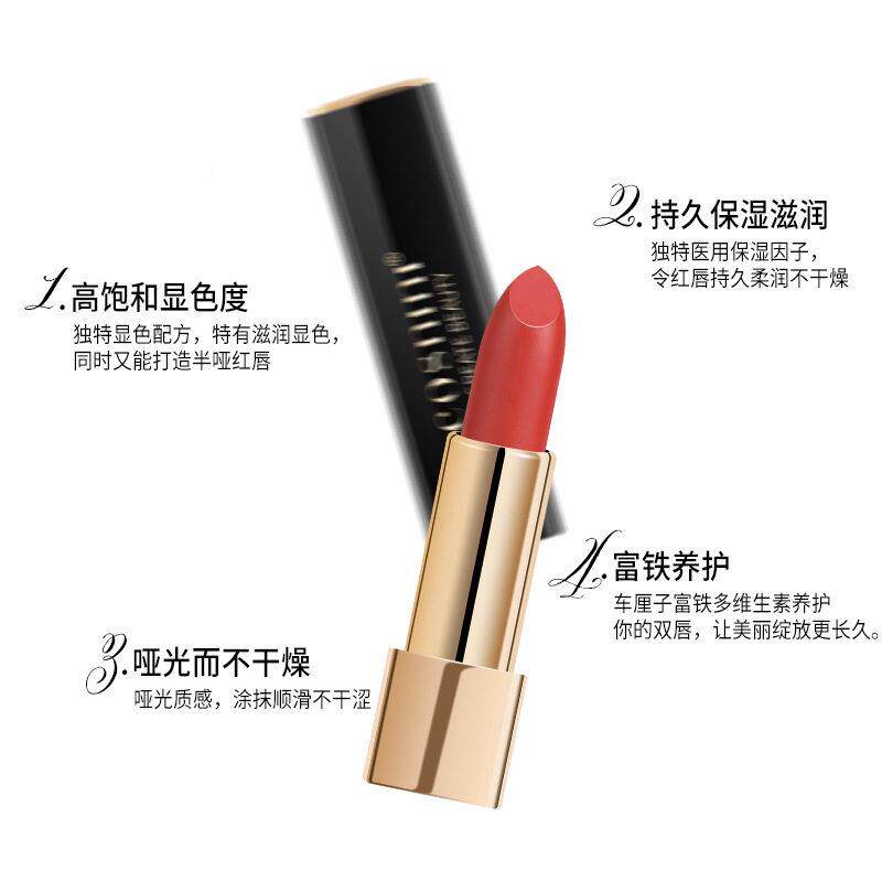 适合黄皮HER素裸颜口红女豆色奶茶沙色自滋润提升气然色