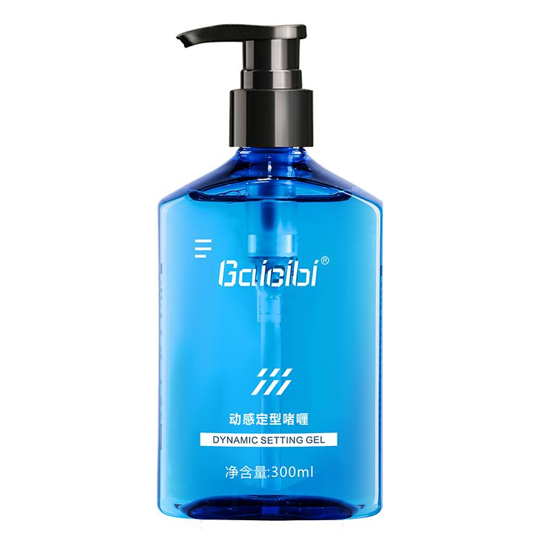 正品盖茨比啫喱膏清香持久定型保湿背头油头膏哩水发蜡男士自然蓬