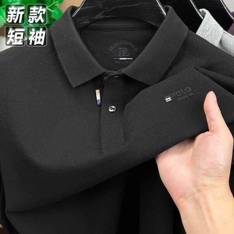 夏季棉质短袖男中青年时尚百搭翻领半袖宽松休闲打底t恤CL