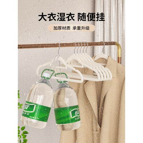 出口日本，用于家庭挂衣，防滑，无痕支撑，衣柜收纳，专用衣架