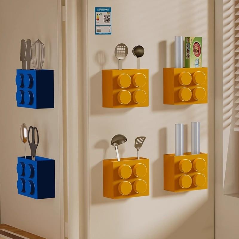 冰箱磁吸积木收纳盒家用保鲜膜厨房储物新款好物磁铁入户门置物架