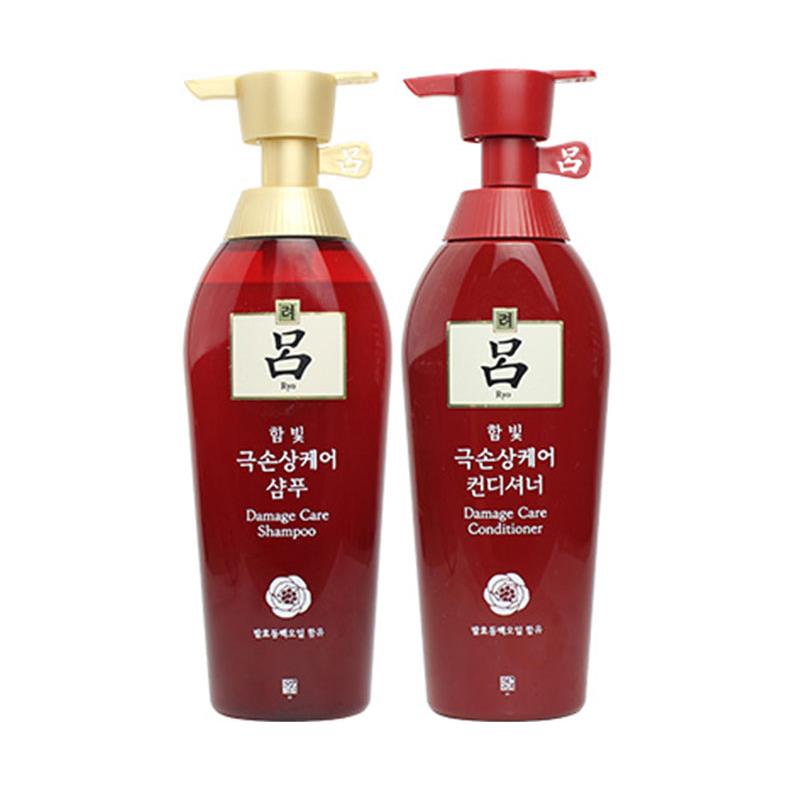 吕洗发水紫红黑绿棕控油蓬松亮泽正品官方品牌排行榜名套装