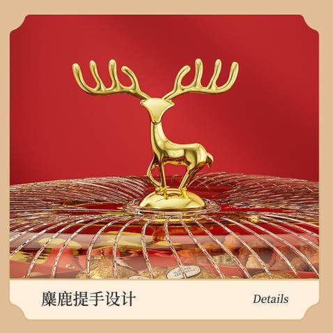 过年干果盘客厅茶几家用糖果盘,餐饮具,果盆/果盘/果篮,淘宝优惠券,粉丝福利购,淘宝优惠卷