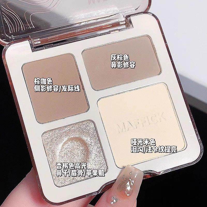 小红书推荐立体修容盘四色修容一体盘哑光提亮闪粉眼影鼻影新爆款