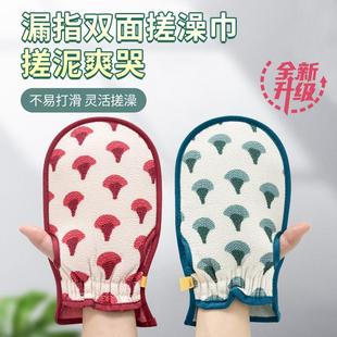 双面两用搓澡巾搓澡神器女强力搓泥无痛洗澡手套洗澡巾家用男粗砂
