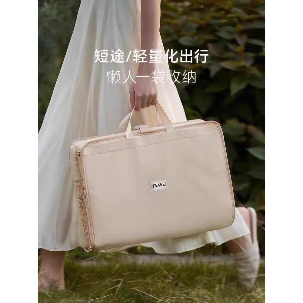 日本七合一旅行收纳袋，行李箱收纳及整理袋，服装贴身袋，贴身袋,收纳整理,其他收纳袋,淘宝优惠券,粉丝福利购,淘宝优惠卷