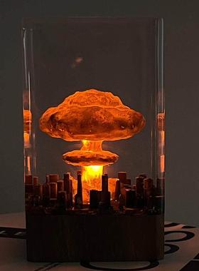 家用高端创意摆件小夜灯摆件原子弹爆炸蘑菇云水晶环氧树脂工艺品