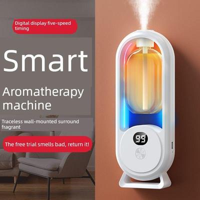 香薰机自动喷香家用卧室扩香机酒店厕所卫生间精油专用智能香氛机