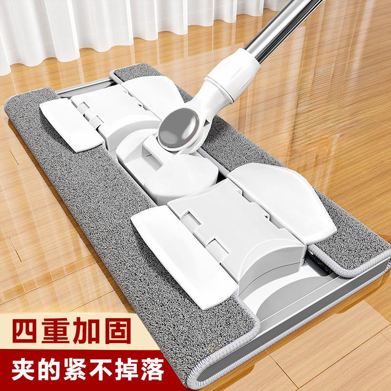 日本拖把2025新款家用一拖净干湿两用夹抹布平板拖布地板专用神器