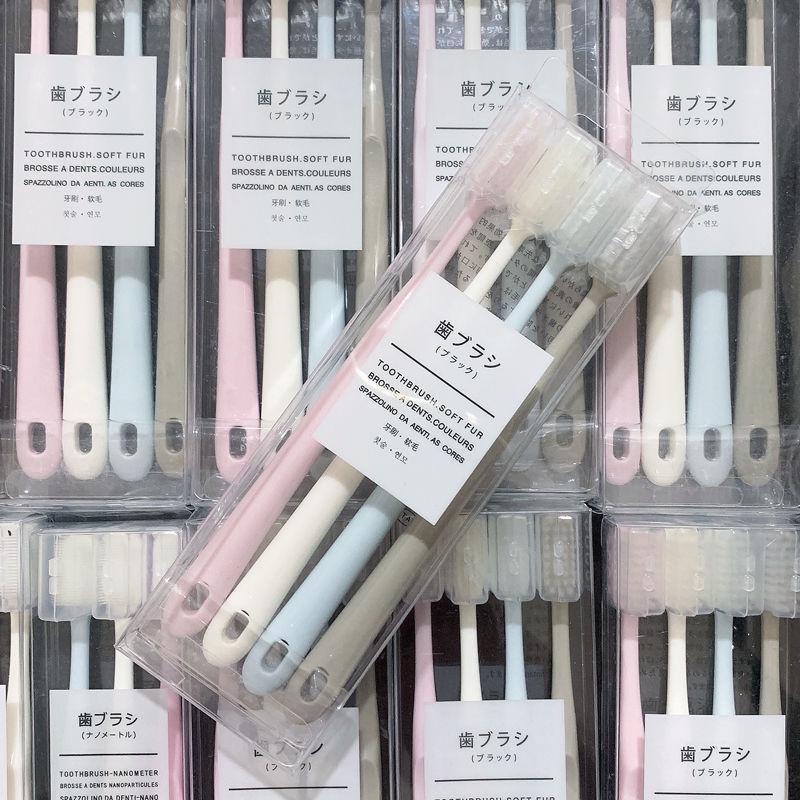 牙刷排行榜第一名马卡龙4四支装大挂孔情侣清洁牙龈竹炭软毛成人