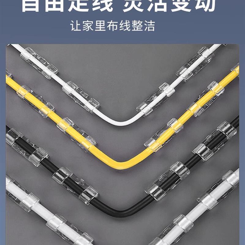 家里的线路乱糟糟的很难看试试这个不损伤墙面线路整齐又美观
