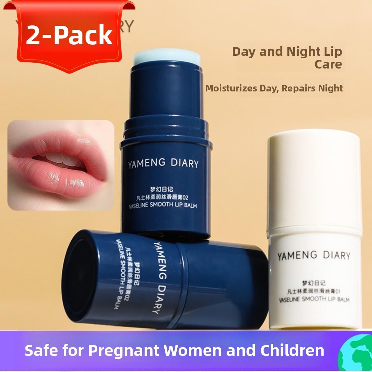 孕妇儿童哺乳期可以用的润唇膏女保湿滋润专用口油防干裂健美创研