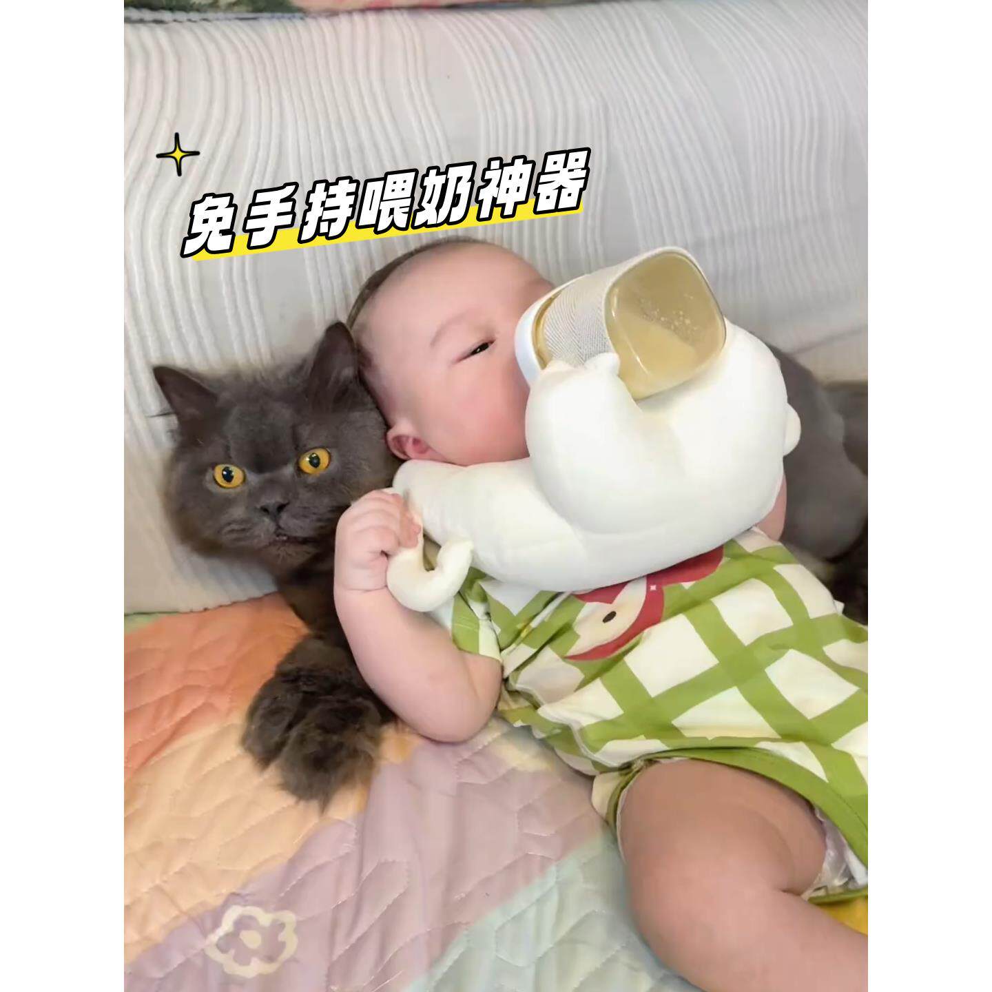 喂奶辅助枕解放双手婴儿喂奶枕宝宝自助喝奶便携式防吐奶枕头