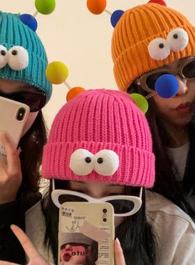 bigbig的杂货店可爱和有趣的大眼睛小怪物羊毛针织秋冬情侣帽