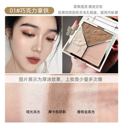 推荐光修容盘光鼻影阴高哑影闪粉腮红一体三色FXV部综合脸提亮