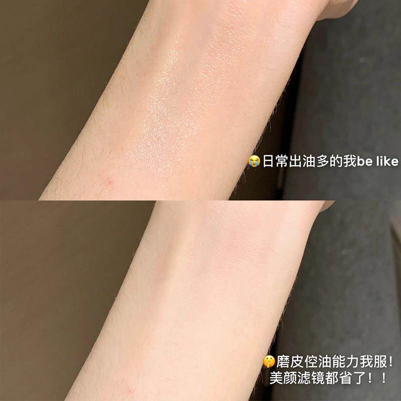 日本臻选定妆散瑕粉控油DWN粉饼持久遮油皮kto蜜粉闪粉i不脱妆新
