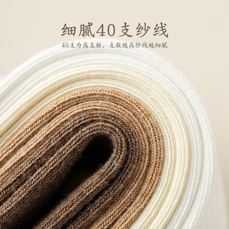 袜子女中筒袜防臭吸LFH子堆堆袜卷边白松口女士色汗月袜春秋长袜