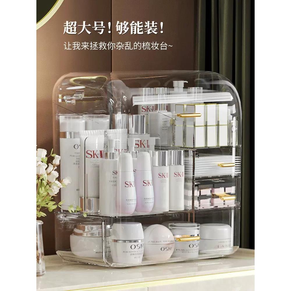 网红化妆品收纳盒牦牛透明珍珠刷,所有功能于一身的口红组织者防
