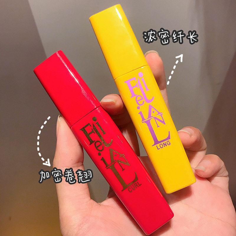 商超同款睫毛膏女浓密纤长卷翘浓密彩妆睫毛卷翘纤翘美化靓彩时尚