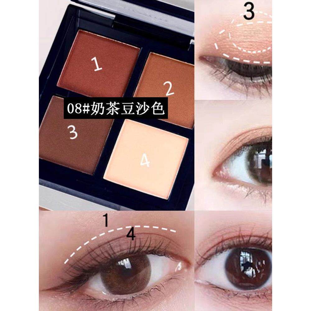 AZI日荐本MUJIE明星推眼影盒2款5年新日常淡妆四色地色大持久不脱