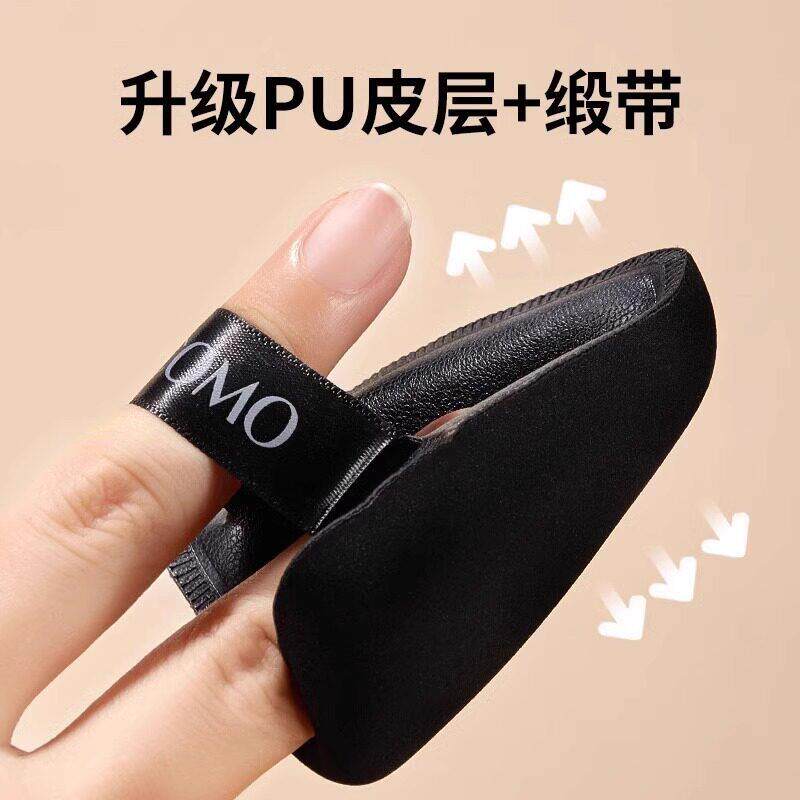 粉黑凤不梨粉扑两粉底液专用吃干 干ABH湿用海绵化妆超软气垫带收